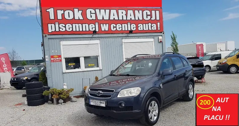 chevrolet Chevrolet Captiva cena 23800 przebieg: 314000, rok produkcji 2007 z Głogów Małopolski